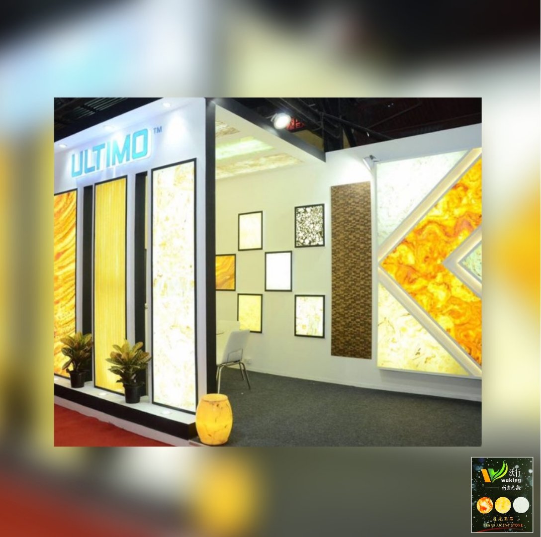德国慕尼黑建材展