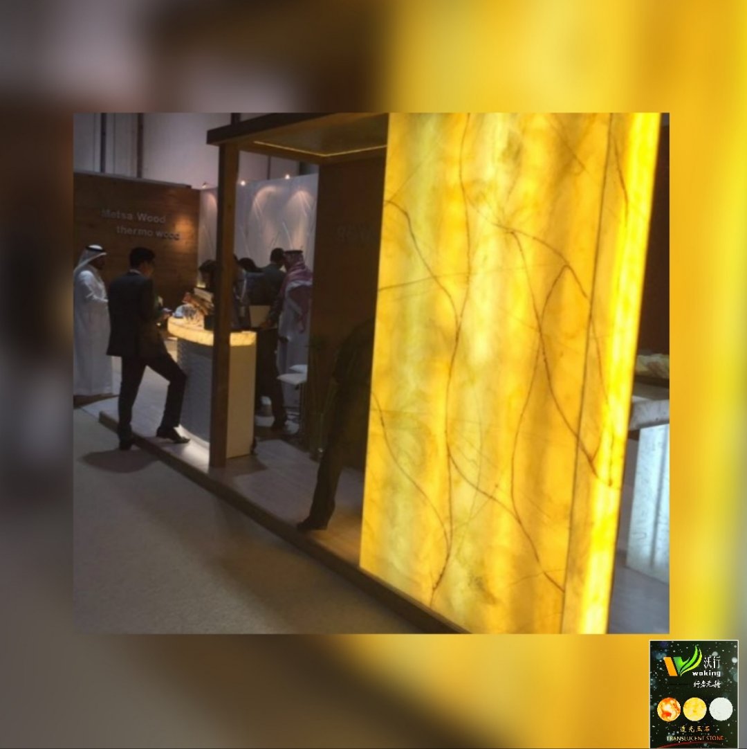 阿联酋迪拜国际建材展